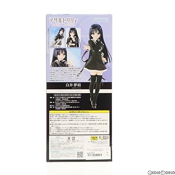 旬なリリィ 夢結　LLR 4枚セット 旬なリリィ”夢結【ヴァイスシュヴァルツトレカ高価買取価格査定